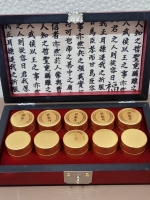 최고의 선물 공…