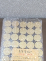 공진단 30환